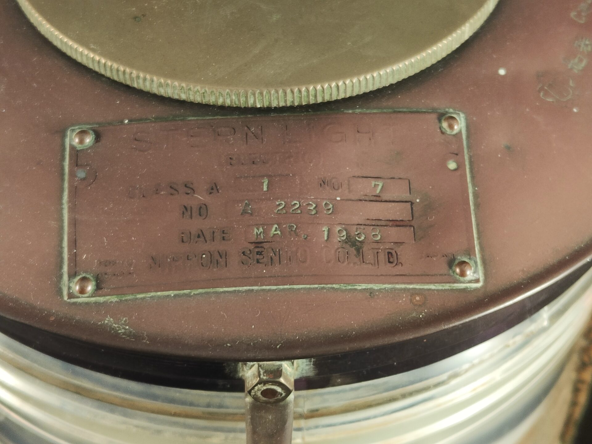 Antieke koperen scheepslamp stuurboordlamp - Afbeelding 3