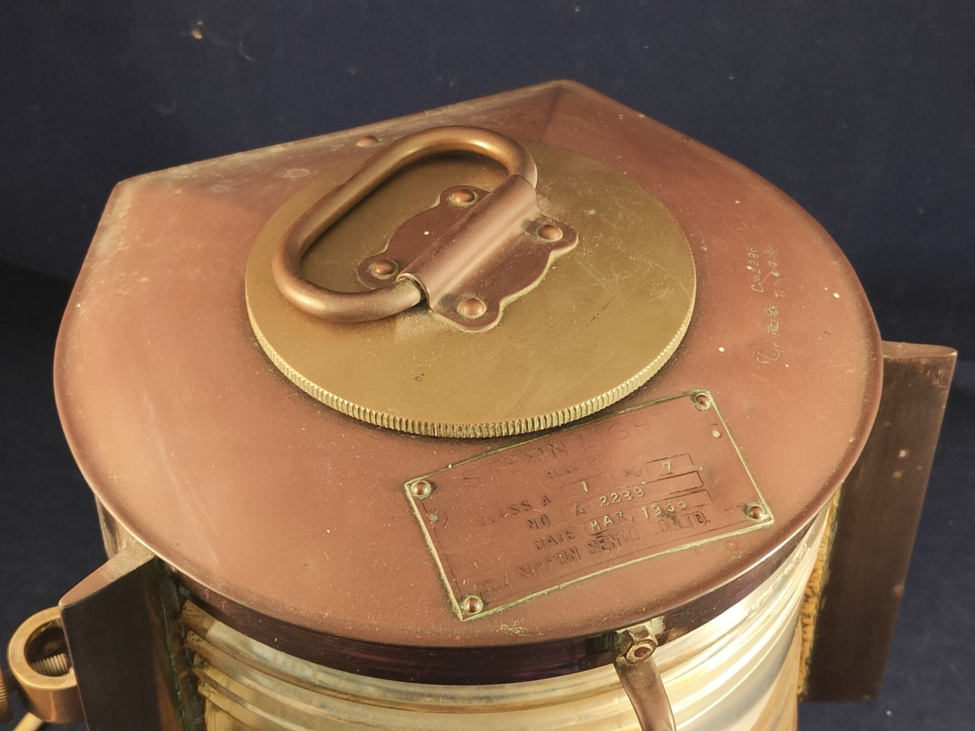 Antieke koperen scheepslamp stuurboordlamp - Afbeelding 7