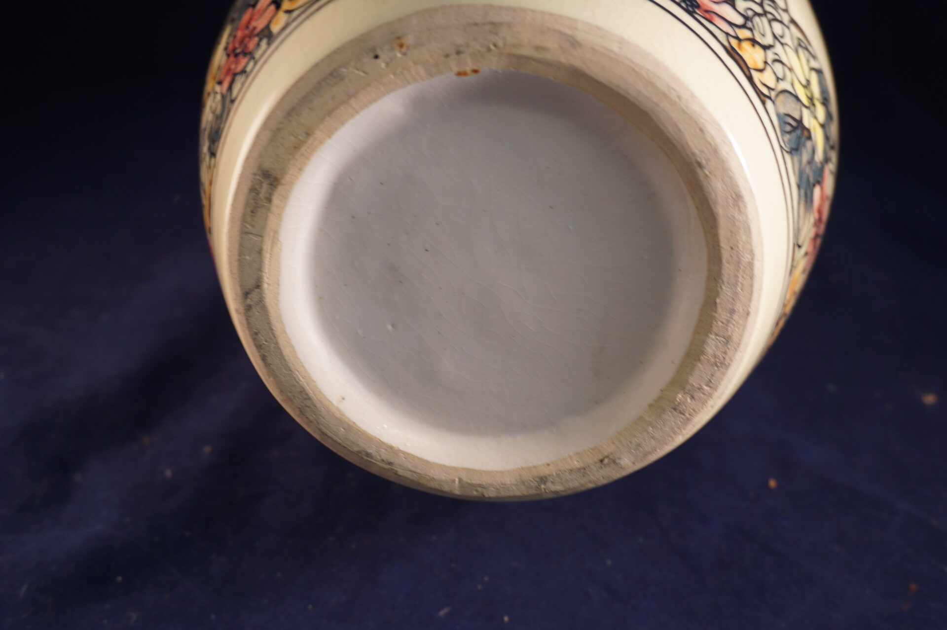 Vintage Japanse bolvaas met lange hals 37 cm - Afbeelding 7