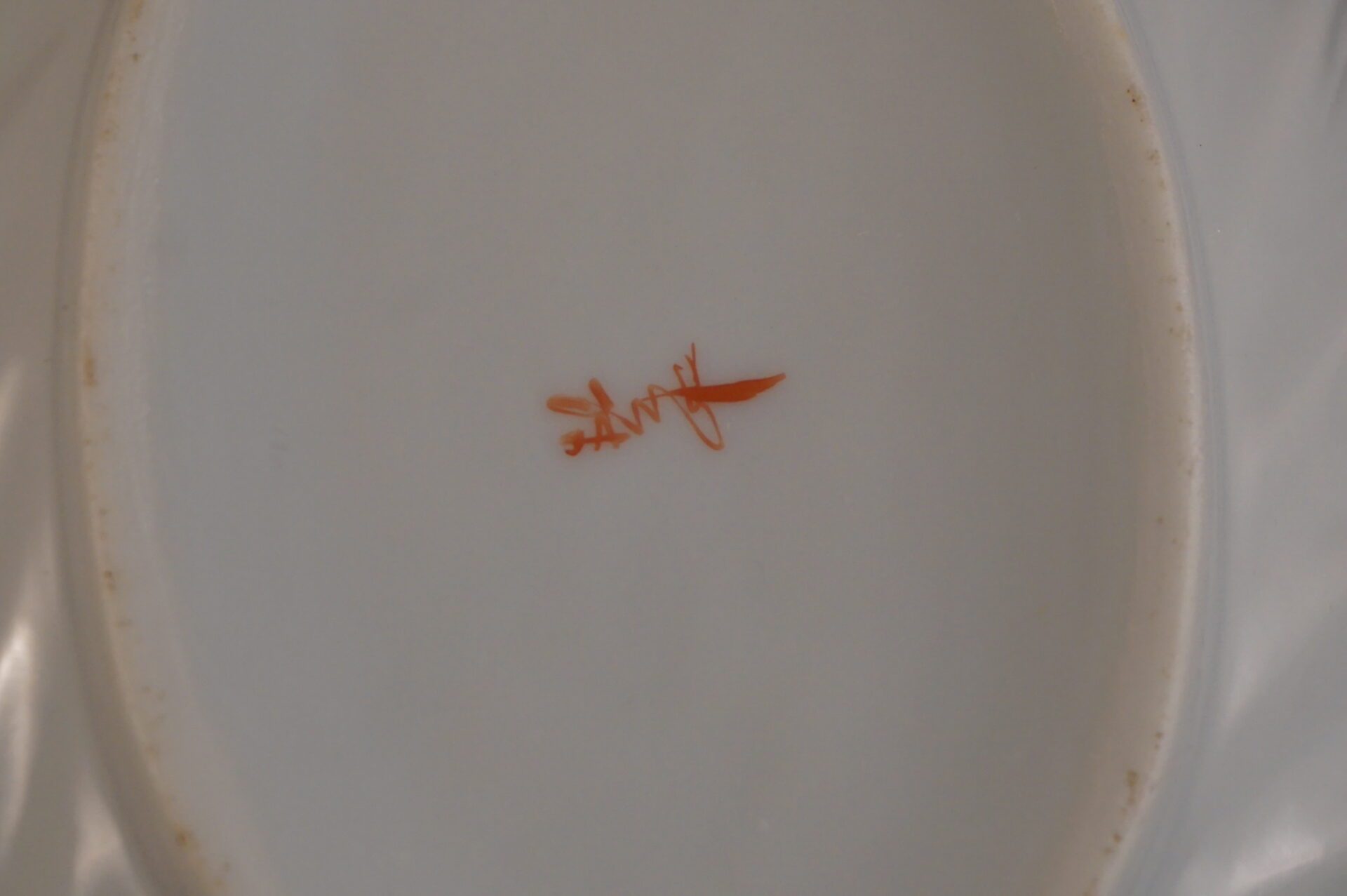 Antiek Japans schaaltje - Afbeelding 6