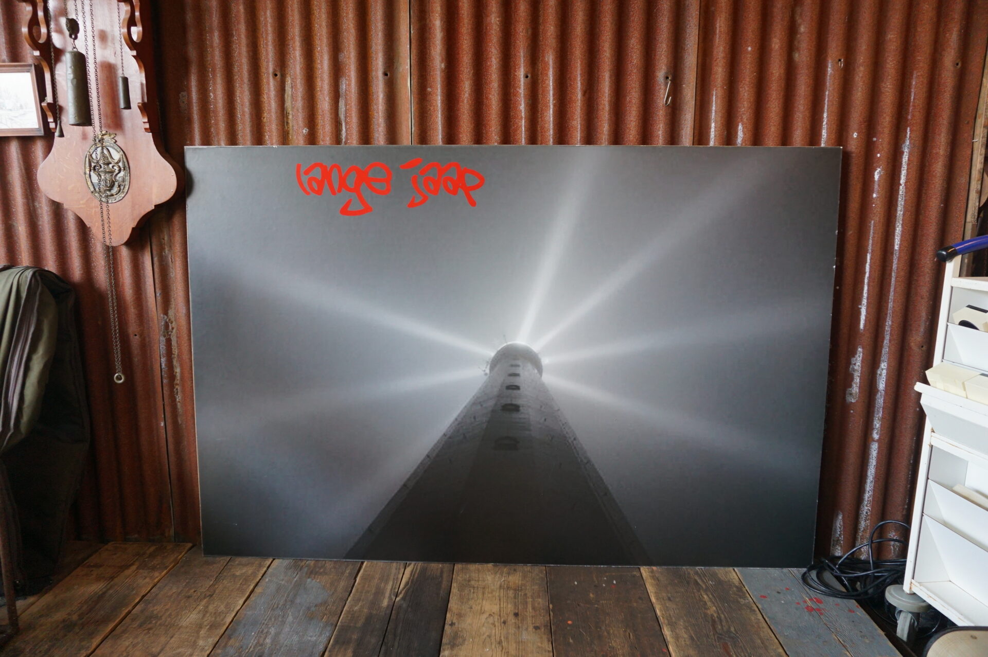 Wandplaat poster Lange Jaap Den Helder 180 bij 120 cm - Afbeelding 2