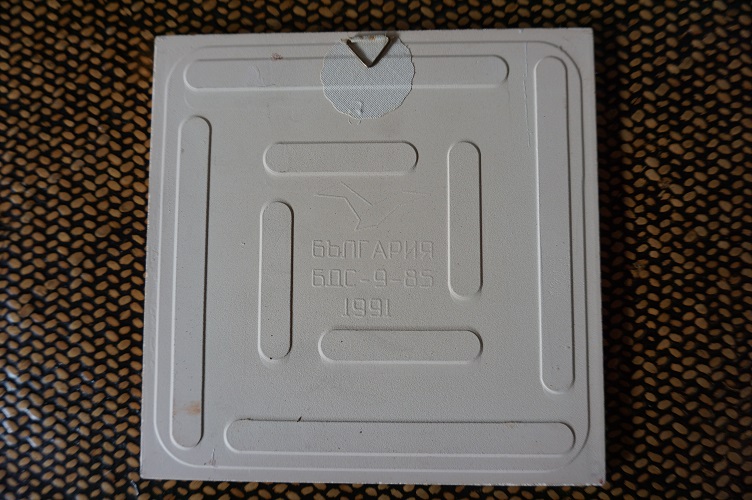 Tegel Reunie 1991 oudstrijders “7 december” devisie - Afbeelding 3